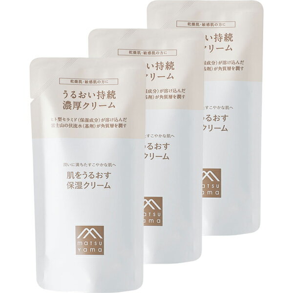 樂天商城 - 松山油脂　肌をうるおす保湿クリーム　詰替用　45g　3個セット［ネコポス配送1］