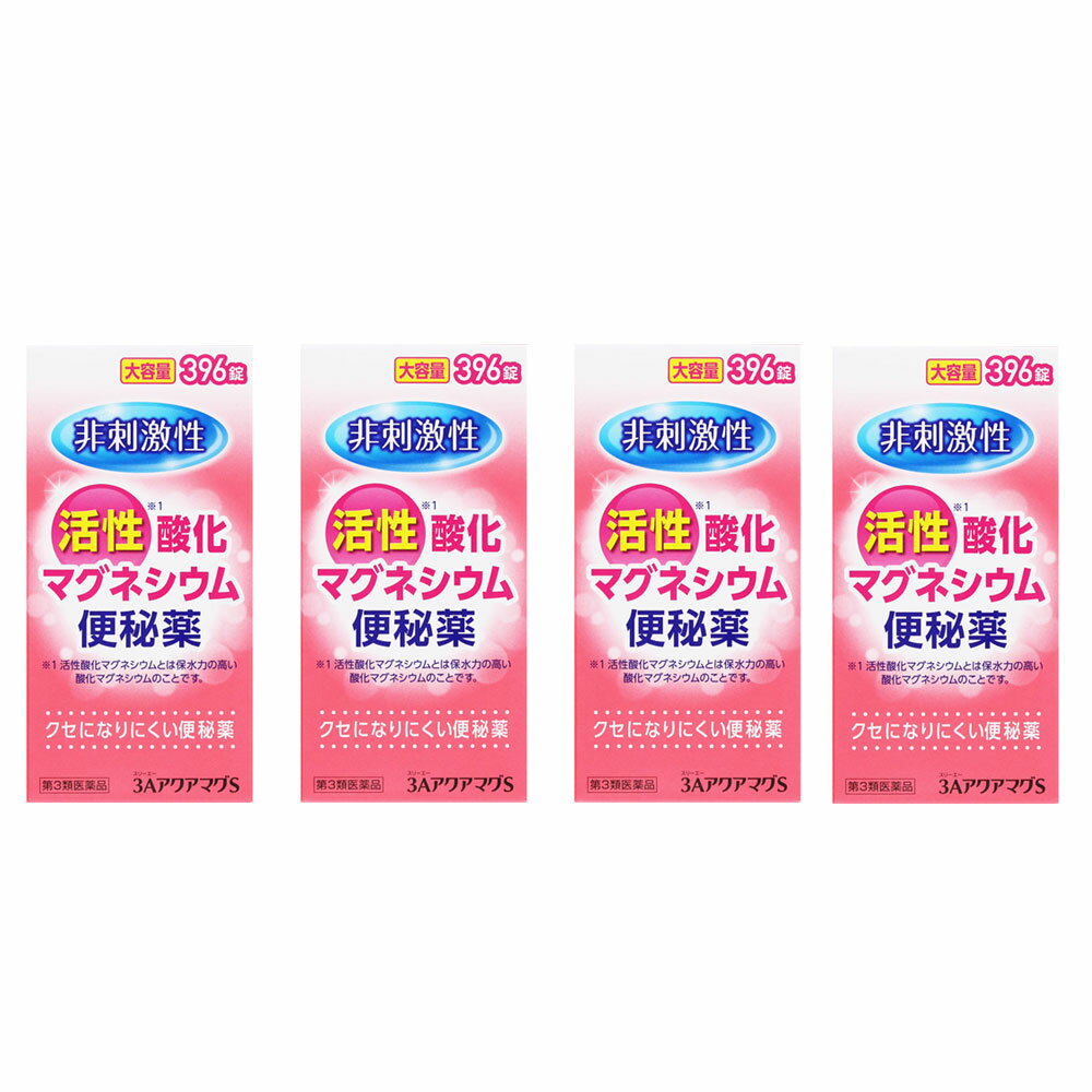 樂天商城 - 3AアクアマグS396錠×4個セット　【第3類医薬品】　＊配送分類:A1