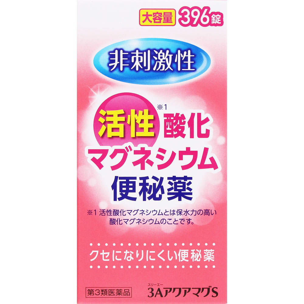 樂天商城 - 3AアクアマグS396錠　【第3類医薬品】　＊配送分類:A1