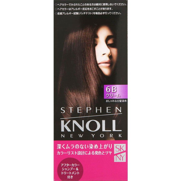 【コーセー認定ショップ】スティーブンノル　カラークチュール　クリームヘアカラー　6B　ミディアムブラウン＊配送分類:1