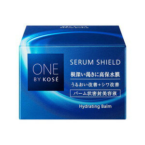 ONE BY KOSE(ワンバイコーセー) セラム シールド　40g＊配送分類:A2