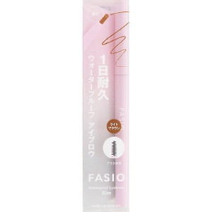 【商品詳細】 ・使いはじめは数回軸を回転させ、2mmくらいくり出して、眉毛を1本1本かき足すように描いてください。 ・芯の出しすぎや、落下・衝撃により折れることがあります。 ・STEP1：ペンシル眉尻まで1本1本かき足します。 ・STEP2：ブラシぼかしながら毛流れをととのえます。 【成分】 トリメチルシロキシケイ酸、メチルトリメチコン、合成ワックス、合成フルオロフロゴパイト、ペンタイソステアリン酸ジペンタエリスリチル、カルナウバロウ、シリカ、リンゴ酸ジイソステアリル、セスキイソステアリン酸ソルビタン、オリーブ果実油、ゴマ種子油、サフラワー油、シア脂、トコフェロール、ホホバ種子油、ジメチコン、スクワラン、トリイソステアリン酸トリメチロールプロパン、水酸化Al、マイカ、酸化チタン、酸化鉄 【発売元、製造元、輸入元又は販売元】 株式会社コーセー 原産国：日本 【区分】 化粧品 広告文責：株式会社フタバ薬局 電話：03-5724-3767