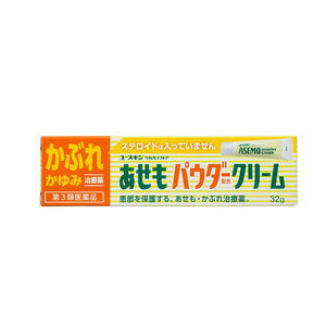 ユースキン リカAソフトP　あせもパウダークリーム　32g 【第3類医薬品】［クリックポスト対応］※セルフメディケーション税制対象商品 1