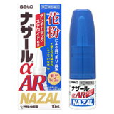 ʥ AR 10ml