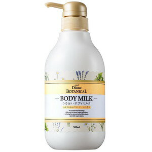 ダイアンボタニカル　ボディミルク　シトラス＆ホワイトブーケの香り 　500mL ＊配送分類:A2