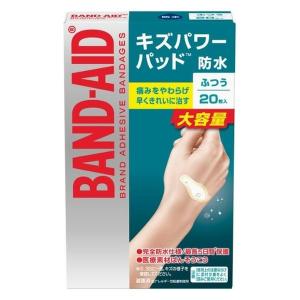 樂天商城 - バンドエイドキズパワーパッド　ふつう　20枚［ネコポス配送2］