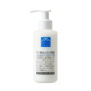 松山油脂 Mマーク アミノ酸クレンジング乳液 150mL*配送分類:A2