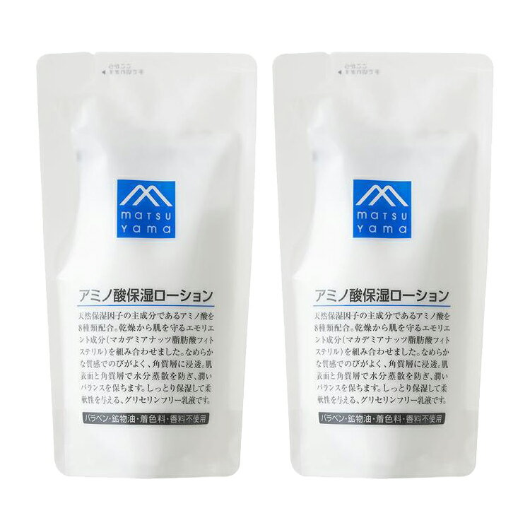 樂天商城 - 松山油脂　Mマーク　アミノ酸保湿ローション　詰替用　140mL×2個セット［ネコポス配送1］