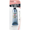 デオナチュレ 足指さらさらクリーム 30g*配送分類:B2