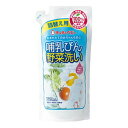 哺乳びん野菜洗い R2ポンプ詰替用 720mL*配送分類:A2