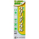 クリーンデンタル 口臭ケア 50g*配送分類:B2(4)