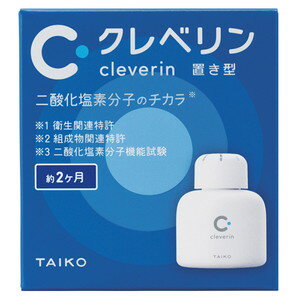 樂天商城 - クレベリン　置き型　150g＊配送分類:A2