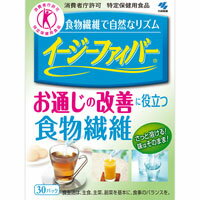 【特定保健用食品（トクホ）】おなかの調子を整えたい方に イージーファイバー 30包＊配送分類:1