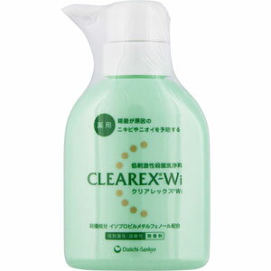 クリアレックスWi　200mL＊配送分類:A2