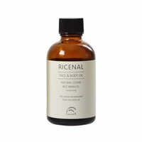 RICENAL（リセナル）　美容オイル　60ml＊配送分類:1