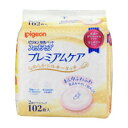 ピジョン 母乳パッド プレミアムケア 102枚入*配送分類:A2