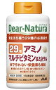 Dear-Natura/fBAi` 29 A~m }`r^~~l 300z:1