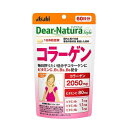 Dear-Natura/ディアナチュラ スタイル コラーゲン 60日分 360粒*配送分類:A2
