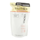 【コーセー認定ショップ】スティーブンノル リペアコントロール シャンプー W 詰替え用 400mL*配送分類:B2