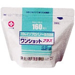 ワンショットプラス　160枚入【第3類医薬品】＊配送分類:A2