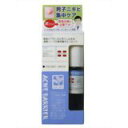 メンズアクネバリア 薬用スポッツ 9.7ml*配送分類:1