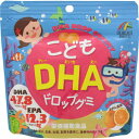 こども DHA ドロップグミ 82g(約90粒)*配送分類:A2