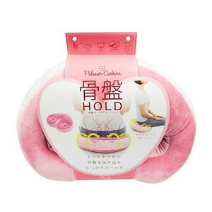 骨盤ホールドクッション　ピンク＊配送分類:A2