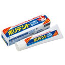 ポリデント 入れ歯の歯みがき 95g*配送分類:A2(4)