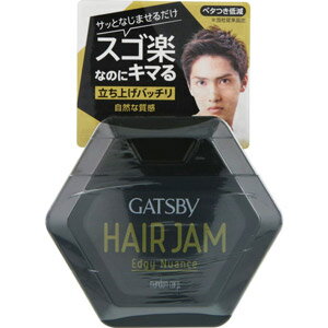 ギャツビー　ヘアジャム　エッジィニュアンス　110mL＊配送分類:1 1