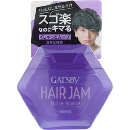 ギャツビー　ヘアジャム　アクティブニュアンス　110mL＊配送分類:1