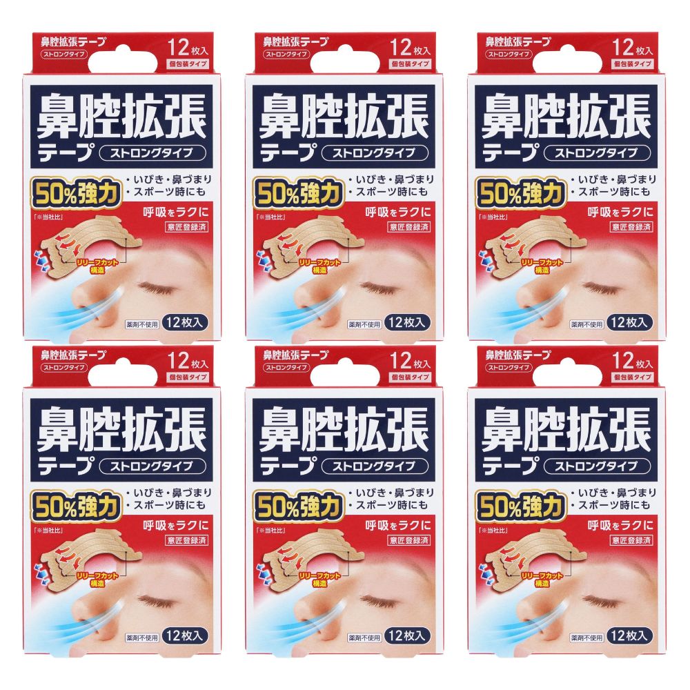 樂天商城 - AJD鼻腔拡張テープ ストロングタイプ 12枚×6個セット［ネコポス配送1］