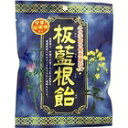 板藍根飴(ばんらんこんあめ)80g*配送分類:B1