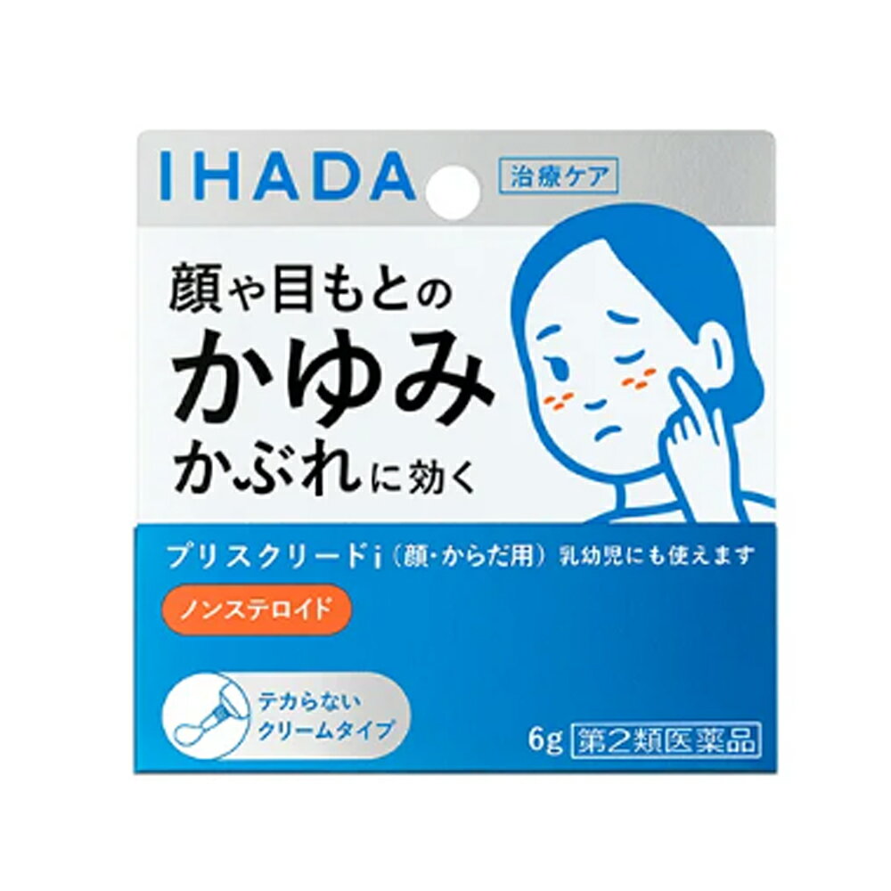 樂天商城 - イハダ プリスクリードi　6g【第2類医薬品】※セルフメディケーション税制対象商品［ネコポス配送1］
