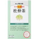 おらが村の健康茶 杜仲茶 3g*28袋*配送分類:A2(4)