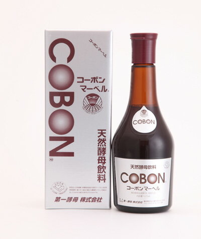 コーボンマーベルは、1950年より伊豆で手づくりされている天然酵母飲料です。 その原点は、日本に古くから伝わる味噌・しょうゆ・酒などの発酵食品。この発酵食品をつくる神秘的な微生物であり、現代人に不足している「天然酵母」を補給するためにコーボンマーベルは、誕生しました。 コーボンマーベルは、60年以上前から伝わる元種を、果物（りんご、うめ、みかん、ぶどう）と、てん菜糖に加え、 1年〜1年半じっくりじっくり発酵熟成させて製造します。 さらに、野草成分を加えることによって、非常に強い天然酵母を含有させることに成功しました。 日本人の体に適した「天然酵母」を手軽にとれるコーボンマーベルで元気な毎日をお過ごしください。 　　　　笑顔でいたいから、家族で続ける習慣 コーボンマーベルは、 20mlの原液を、水またはお湯で6〜7倍にうすめ、 1 日1回から3回を目安にご愛飲下さい。 1本は約26回分(目安)となります。 添加物（着色料・防腐剤・人工甘味料など）は 一切使用しておりませんので、0歳のお子様から〜お年寄りまでご飲用いただけます。 また、気になるお味は、フルーティなはちみつのよう。 おいしくジュース感覚で続けていただけます。 特に体に気を使われる時期や元気のないときににコーボンマーベルを利用されるお客様もおりますが、「天然成分だから安心！」と、長年好評をいただいております。 【発売元・製造元】第一酵母株式会社 広告文責：株式会社フタバ薬局 電話：03-5724-3767　