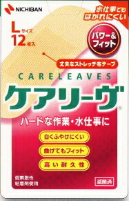 ニチバン　ケアリーブ　パワー＆フィット　L-12枚入り＊配送分類:A2