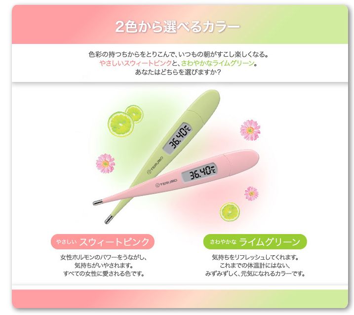 �ƥ�� �Ż��β��� C531 WOMAN�� �ʥ����ޥ�ɥ����ˡ����������ȥԥ󥯡�����ʬ��:B2