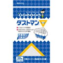 キチントさん ダストマン ▽(サンカク)　20枚＊配送分類:1