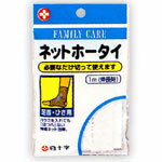 樂天商城 - ファミリーケア(FC)　ネットホータイ　足首・ひざ＊配送分類:A2