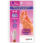 樂天商城 - ファミリーケア(FC)　綿手袋　M＊配送分類:A2