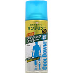 バンテリンコーワ　アイシングスプレー　420ml＊配送分類:A2