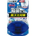 液体ブルーレットおくだけ除菌EX つけ替用 清潔なパワーウォッシュの香り 70mL＊配送分類:1