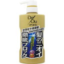 デ・オウ 薬用スカルプケアコンディショナー 400g*配送分類:1