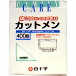 Rakuten - ファミリーケア(FC)　カットメン　400g＊配送分類:A2
