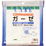 樂天商城 - ファミリーケア(FC)　ガーゼ　5m＊配送分類:A2