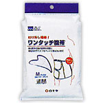 樂天商城 - ワンタッチ腹帯　M＊配送分類:A2