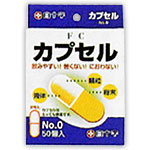 樂天商城 - ファミリーケア(FC)　カプセル　0＊配送分類:A2