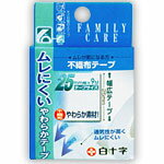 樂天商城 - ファミリーケア(FC)　不織布テープ　25mm×9M＊配送分類:A2