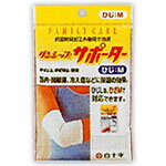 樂天商城 - ファミリーケア(FC)　ダンシップサポーター　ひじ　M　（抗菌）＊配送分類:A2