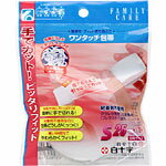 樂天商城 - ファミリーケア(FC)　ワンタッチ包帯　Sサイズ　25mm×3m＊配送分類:A2